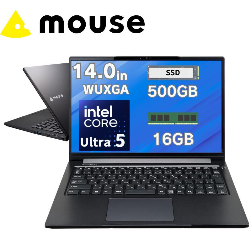楽天市場】ssd 500gb（シリーズMousePro（マウスコンピューター 