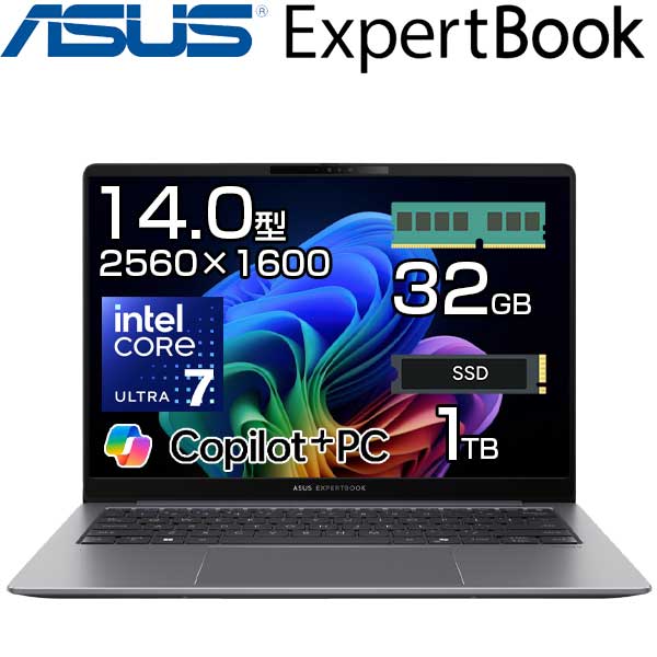 楽天市場】asus expertbook（ノートPC｜パソコン）：パソコン・周辺