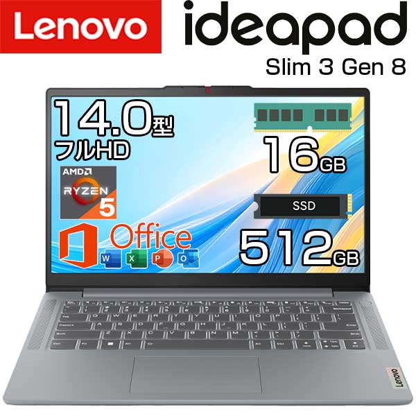 ジャンク LENOVO IdeaPad L360i 82HL00BKJP 【公式通販】