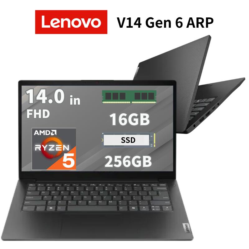  Lenovo 14.0型 ノートパソコン V14 Gen 6 ARP CPU AMD Ryzen 5 150 メモリ 16GB SSD 256GB Windows11 pro Webカメラ 無線LAN HDMI 搭載 堅牢設計 新品 レノボ ノートPC 83UT002GJP 