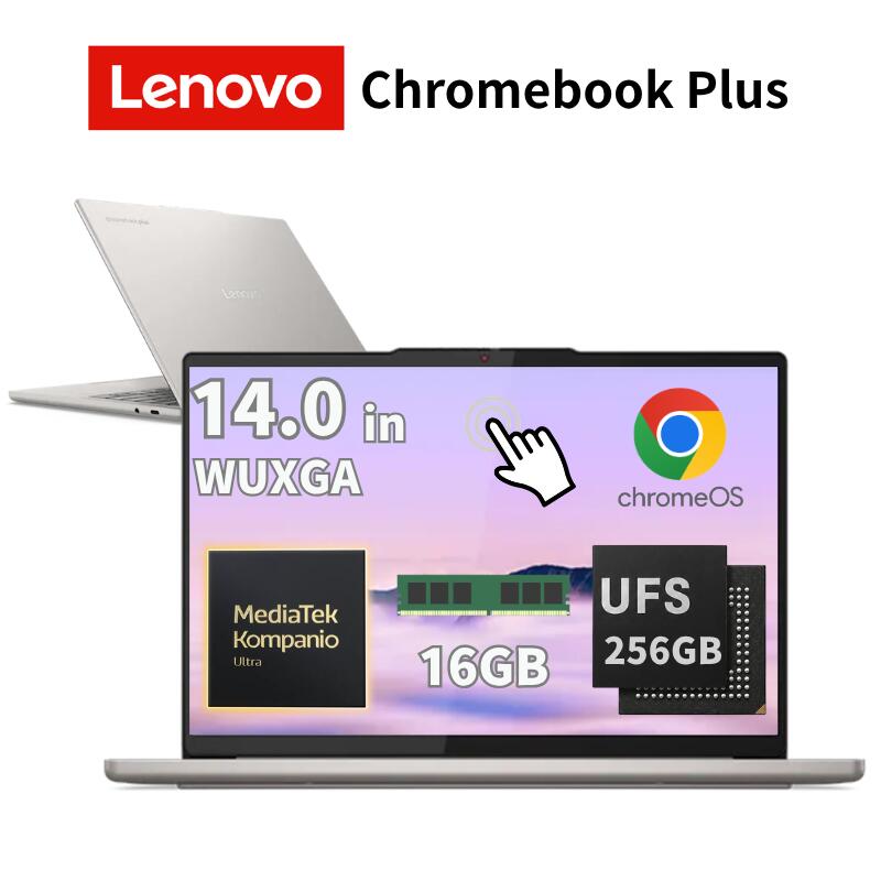 楽天市場】クロームブック（メモリ容量16GB）の通販