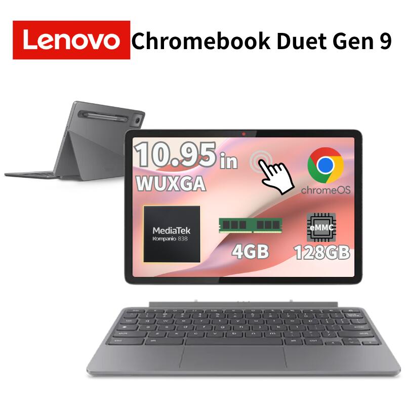 レノボ 10.95インチ 2in1 タブレットPC Lenovo Chromebook Duet Gen9 CPU MediaTek Kompanio 838 メモリ 4GB eMMC 128GB ChromeOS タッチパネル Webカメラ 無線LAN 搭載 学生 頑丈 クロームブック タブレット 新品 83HH000UJP 【時間指定・代引不可】