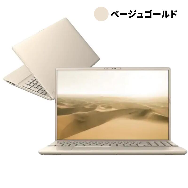 楽天市場】富士通 ノートパソコン（CPU製品名AMD Ryzen 7）（パソコン