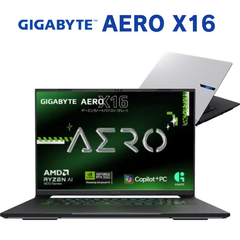 楽天市場】gigabyte ゲーミングノートパソコン（パソコン・周辺機器