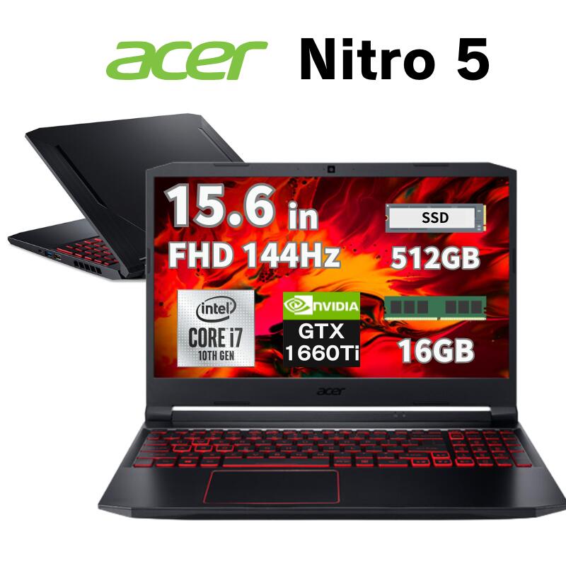 楽天市場】Core i7（メーカーエイサー）の通販