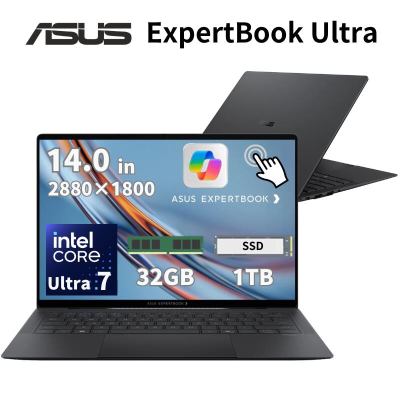 楽天市場】asus expertbook b9（パソコン｜パソコン・周辺機器）の通販