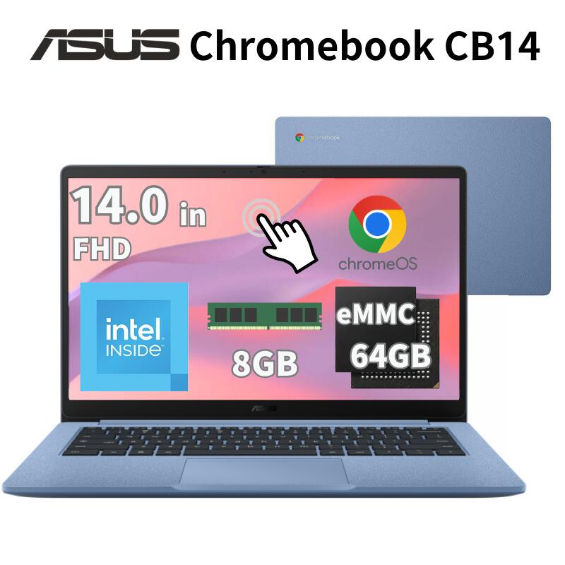 楽天市場】asus ノートパソコン（メモリ容量8GB）の通販