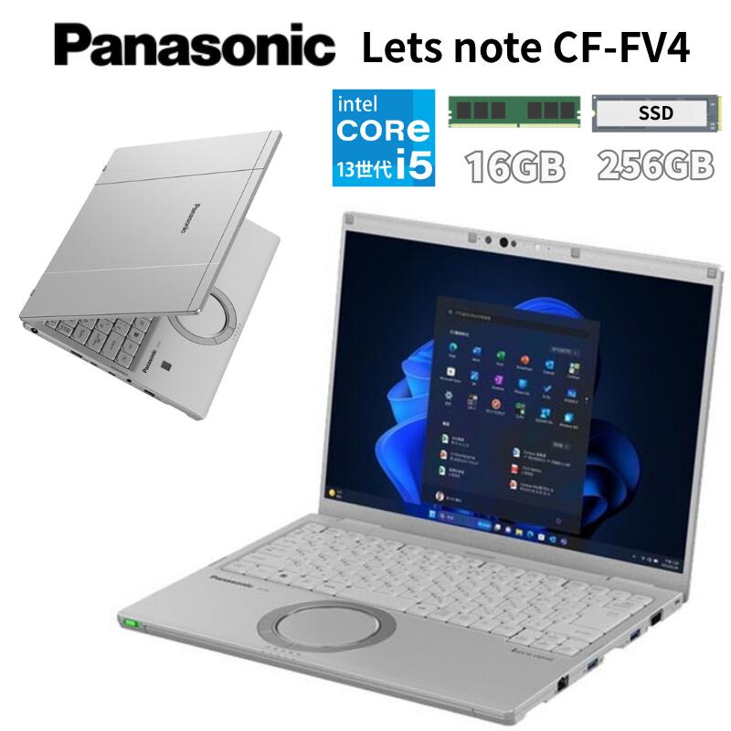 Panasonic 14.0型 ノートパソコン Let's note CF-FV4 第13世代 intel core i5 メモリ 16GB SSD 256GB windows 11 pro WQHD ディスプレイ 顔認証 VGA 無線LAN Webカメラ 搭載 パナソニック 新品 CF-FV4A11AS 