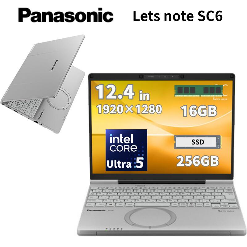 楽天市場】レッツノート 新品（ノートPC｜パソコン）：パソコン・周辺