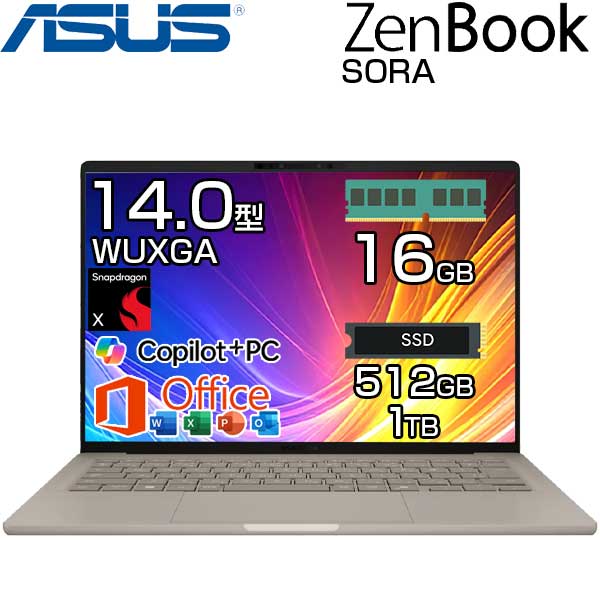 製品画像：24位