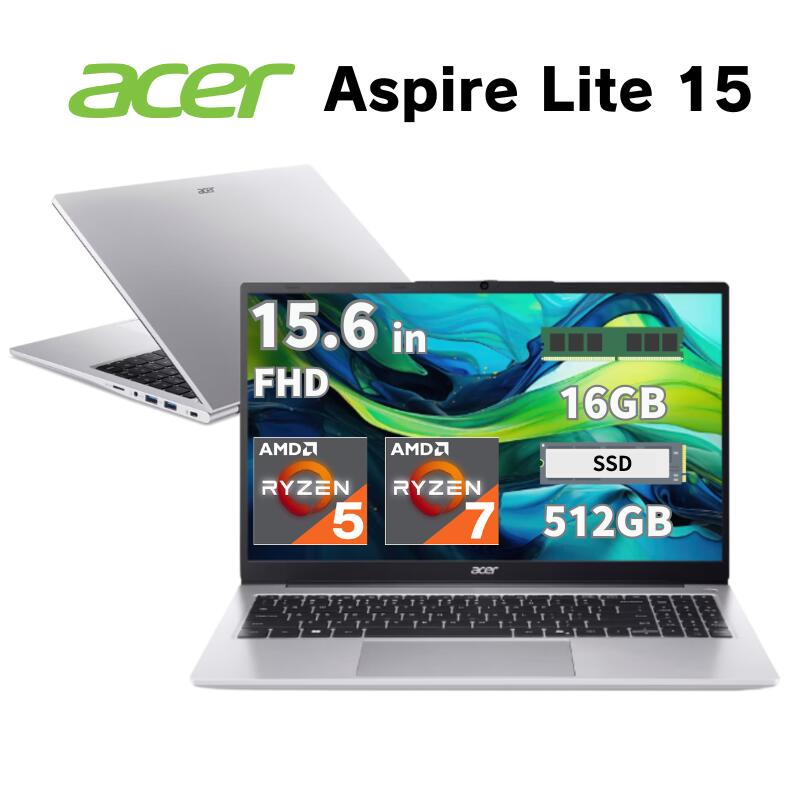 [Up to 28x Points] Acer 15.6-inch Laptop Aspire Lite 15 Full HD AMD Ryzen 5 7430U / Ryzen 7 7730U 16GB Memory 512GB SSD Windows 11 Home Wireless LAN Wi-Fi 6 Webcam Laptop [Manufacturer Certified Refurbished]