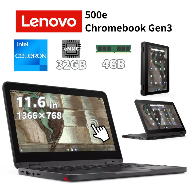 楽天市場】2in1 パソコン（メーカーLenovo）の通販