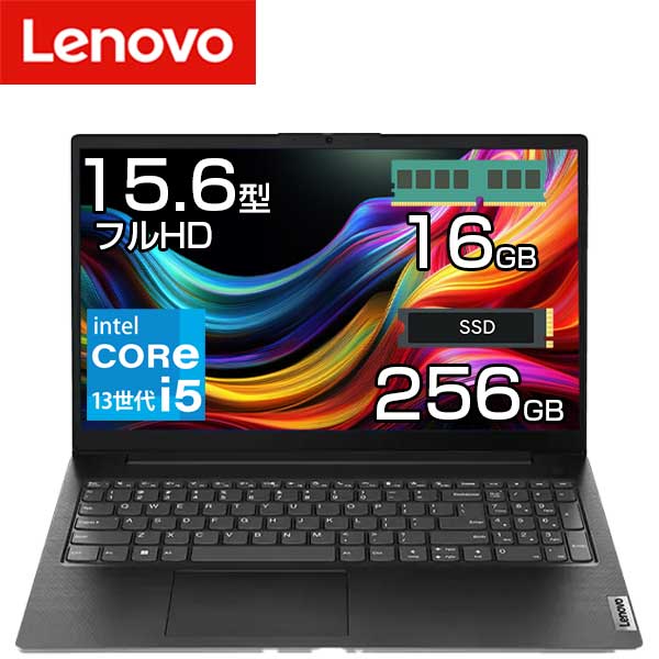 lenovo ノートパソコン V15 Gen 4 15.6インチ フルHD intel Core i5 13420H メモリ 16GB SSD 256GB Windows11 Pro 有線 無線LAN WEBカメラ テンキー付き ノート PC ビジネス モデル レノボ 83A100LDJP 新品