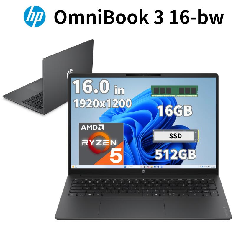 HP 16.0型 ノートパソコン OmniBook 3 16-bw スタンダートモデル AMD Ryzen 5 230 メモリ 16GB SSD 512GB 2K ディスプレイ WEBカメラ 無線LAN 顔認証 搭載 法人 普段使い ヒューレット・パッカード 新品 D62CCPA#ABJ