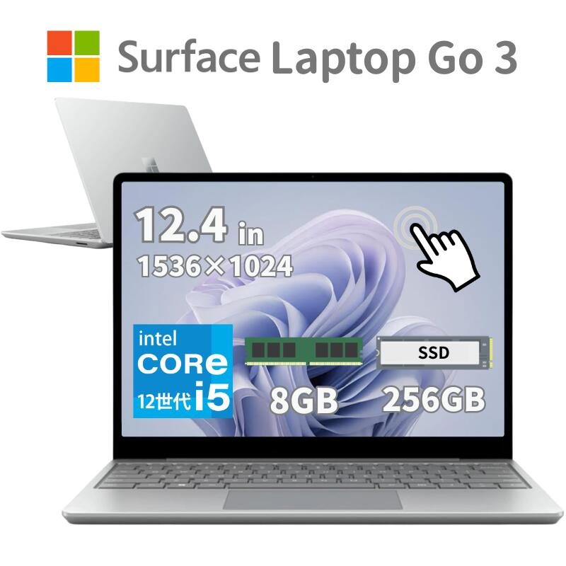 製品画像：22位