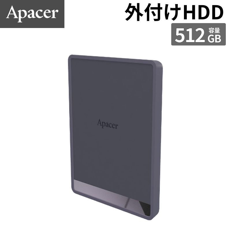 Other - 【ポイント最大32倍&89％OFF】 Apacer 外付けSSD 512GB AS724 USB 3.2 Gen 2 Type-C/C & C/A ケーブル付属 転送速度500MB/s Mauve AP512GAS724M-1 【代引不可/時間帯指定不可】