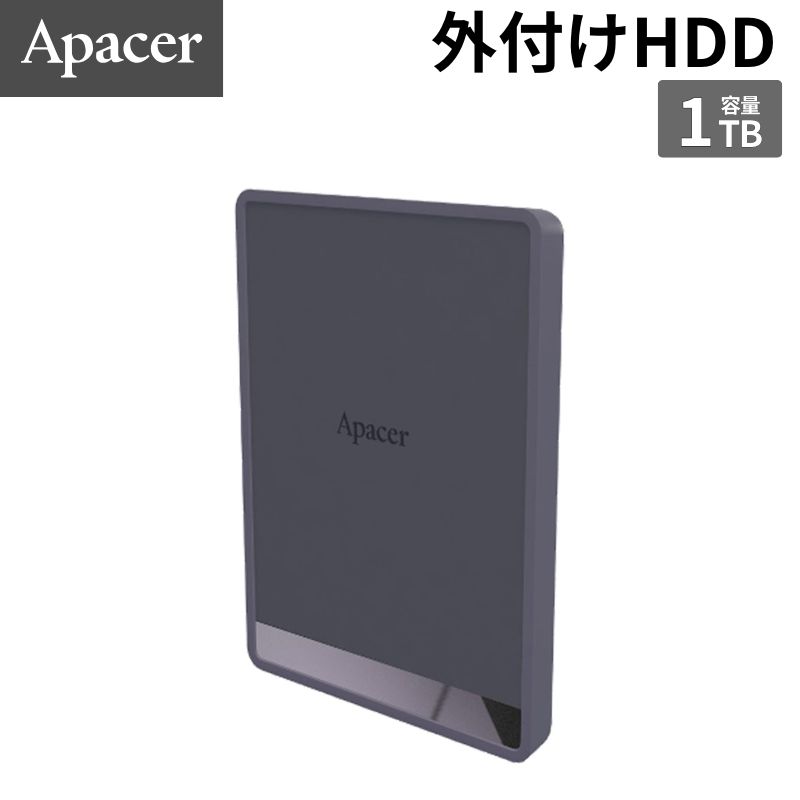 Rakuten - 【ポイント最大32倍&89％OFF】 Apacer 外付けSSD 1TB AS724 USB 3.2 Gen 2 Type-C/C & C/A ケーブル付属 転送速度500MB/s Mauve AP1TBAS724M-1 【代引不可/時間帯指定不可】