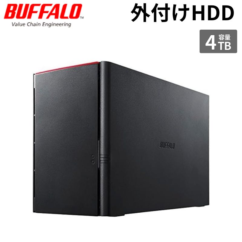 2.0TB〜 - Buffalo バッファロー HD-WHA4U3/R1 法人向け RAID1対応 外付けHDD 2ドライブ 4TB HD-WHA4U3/R1 新品 【代引不可/時間帯指定不可】