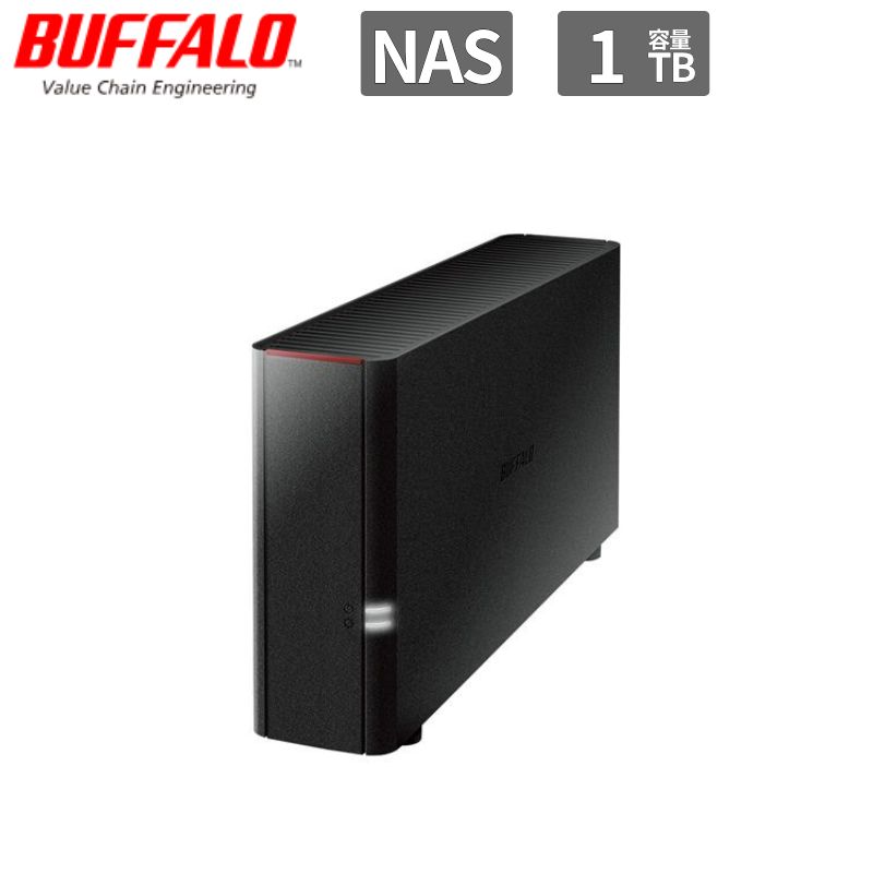 Buffalo バッファロー LinkStation 新品 NAS データ保存 LS210D0101G リンクステーション LS210DG ネットワークHDD 1ベイ 1TB LS210D0101G 【代引不可/時間帯指定不可】
