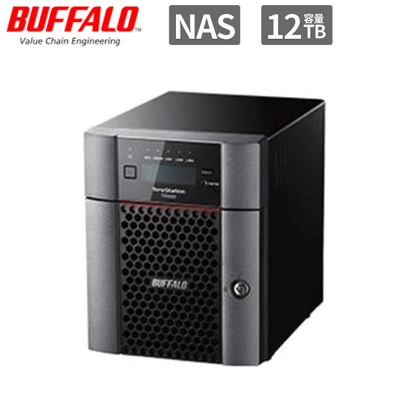 乐天商城 - Buffalo バッファロー TeraStation 新品 NAS データ保存 TS5420DN1204 TS5420DNシリーズ 4ドライブ 12TB TS5420DN1204 【代引不可/時間帯指定不可】