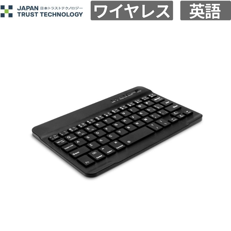 乐天商城 - 日本トラストテクノロジー キーボード ワイヤレスキーボード シンプル 59キー US配列 英語表記 新品 入力機器 BTKB-01 【代引不可/時間指定不可】