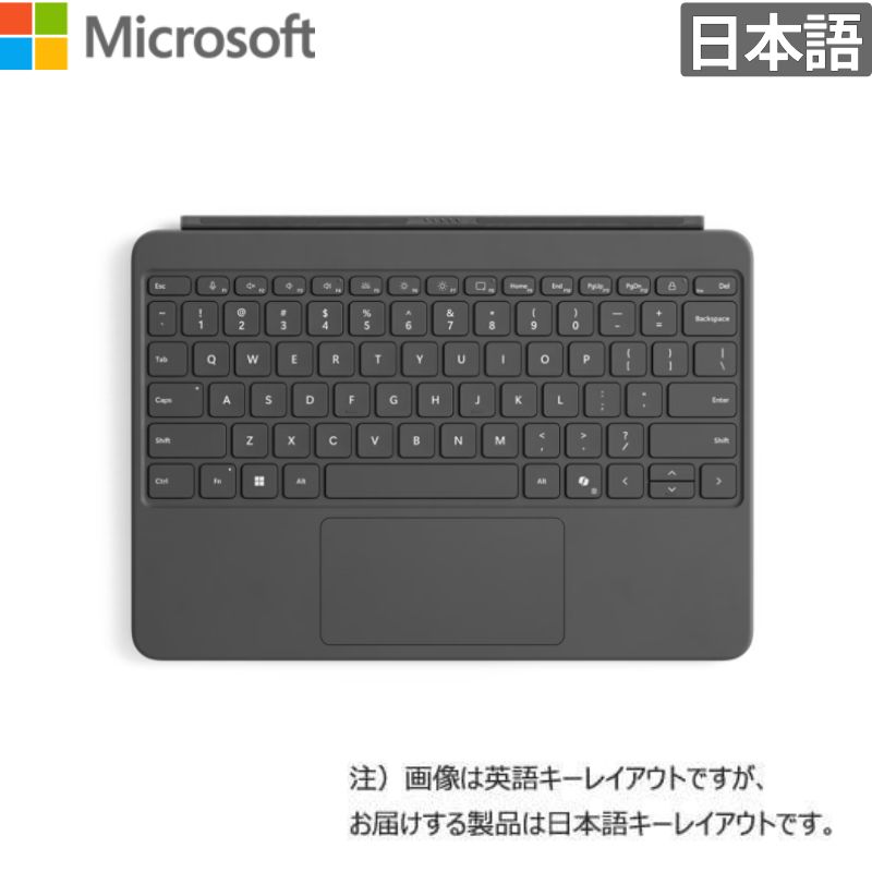 乐天商城 - 日本マイクロソフト キーボード Surface Pro 12 インチ キーボード 日本語表記 ストーン グレー 新品 入力機器 EP2-32891 【法人限定/代引不可/時間指定不可】