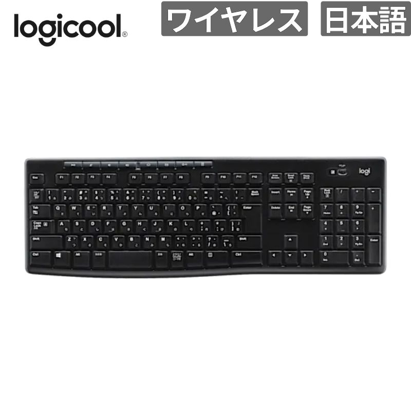 乐天商城 - ロジクール キーボード Wireless Keyboard K270 ブラック K270 新品 入力機器 K270 【代引不可/時間指定不可】