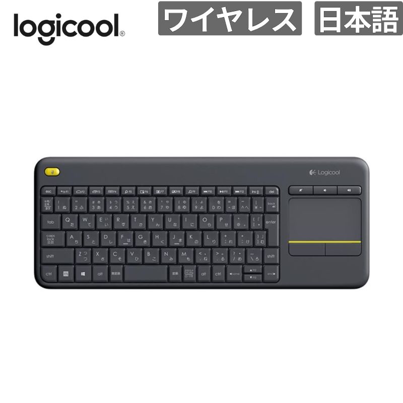 乐天商城 - ロジクール キーボード K400 PLUSワイヤレス タッチ キーボード ブラックロジクール ワイヤレス タッチキーボード k400 Plus ブラック 新品 入力機器 K400PBK 【代引不可/時間指定不可】