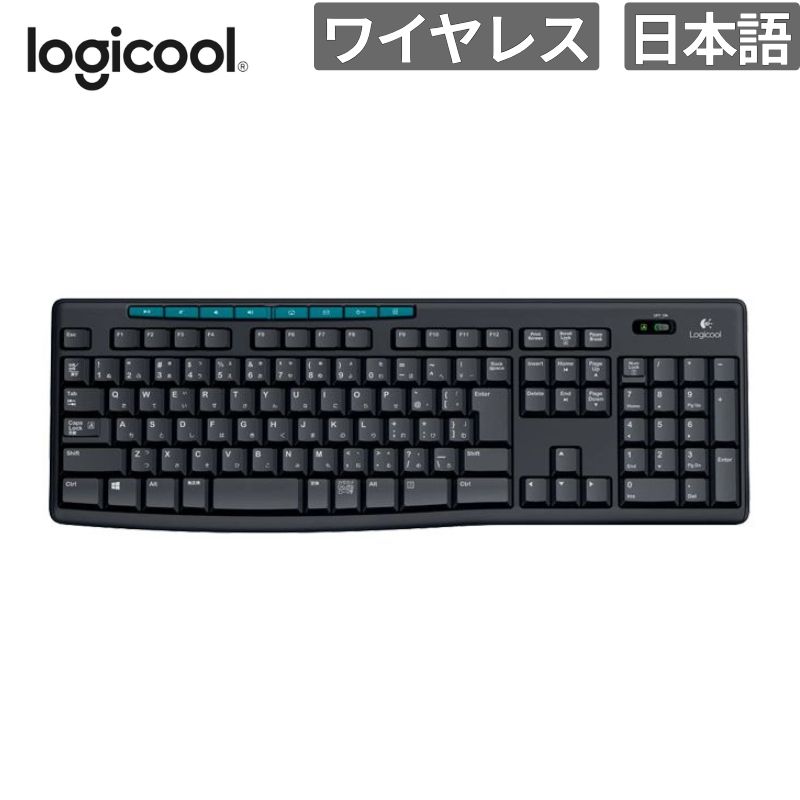 乐天商城 - ロジクール キーボード ワイヤレスキーボード ブラック k275ロジクール ワイヤレスキーボード 新品 入力機器 K275 【代引不可/時間指定不可】