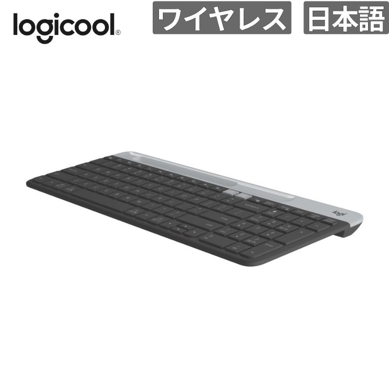 乐天商城 - ロジクール キーボード K580GR K580 スリムマルチデバイスキーボード 新品 入力機器 K580GR 【代引不可/時間指定不可】