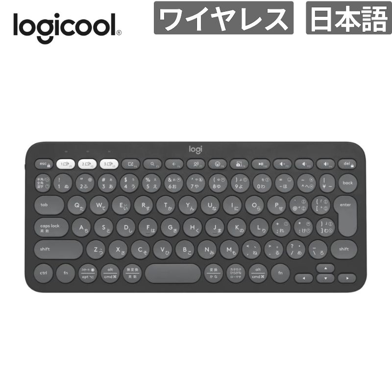 乐天商城 - ロジクール キーボード PEBBLE KEYS 2 K380S 新品 入力機器 K380SGR 【代引不可/時間指定不可】