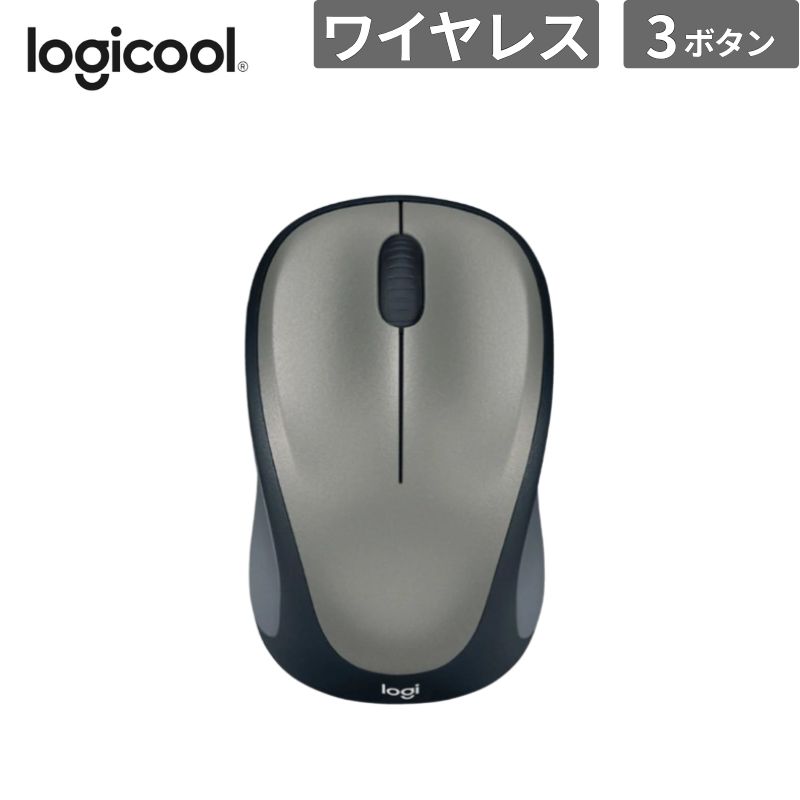 乐天商城 - ロジクール マウス ワイヤレスマウス M235snワイヤレスマウス M235sn グレー 新品 入力機器 M235SNSV 【代引不可/時間指定不可】
