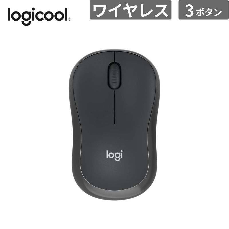 乐天商城 - ロジクール マウス M240 for Business 新品 入力機器 M240BBGR 【代引不可/時間指定不可】