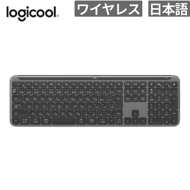 乐天商城 - ロジクール キーボード Signature Slimワイヤレス キーボード グラファイト 新品 入力機器 K950GR 【代引不可/時間指定不可】