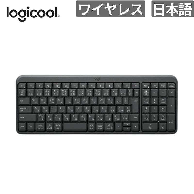 乐天商城 - ロジクール キーボード K250 ワイヤレスキーボード 新品 入力機器 K250GR 【代引不可/時間指定不可】