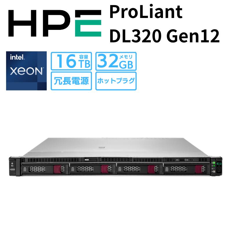 楽天市場】PCサーバー・ワークステーション用メモリ（ブランドHP