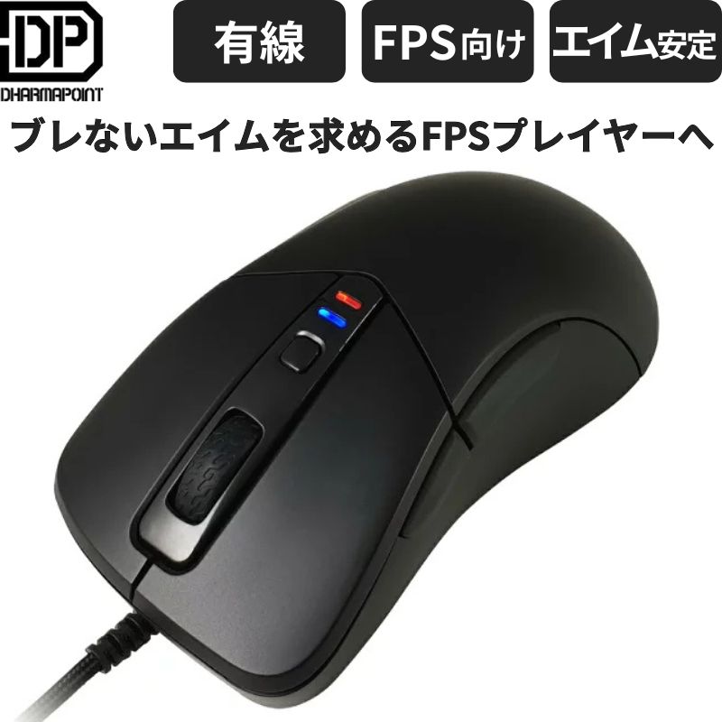 �ڥݥ���Ⱥ���40�ܥ���󥹡��� �����ߥ󥰥ޥ��� ͭ�� FPS���� ��������� ���å׷�� ������ �ե��åȷ��� DHARMAPOINT �����ޥݥ���� ���...