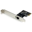 【3%OFFクーポン配布中】StarTech.com ギガビットイーサネット 1ポート増設PCI Expressインターフェースカード 1x Gigabit Ethernet 拡張用PCIe LANカード/ボード PCIe対応Gigabit NIC ネットワークカード ST1000SPEX2(2)