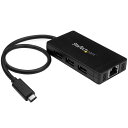 StarTech.com USB Type-C接続3ポートUSB 3.ハブ/ 1ポートギガビット有線LANアダプタ (ACアダプタ付属) USB-C - 3x USB-A / 1x RJ45 GbE HB3C3A1GE