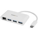 StarTech.com ギガビットEthernetポート搭載3ポートUSB 3.ハブ USB Type-C接続 USB 3.ハブ搭載有線LANアダプタ ホワイト HB3C3A1GEA