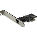 【3%OFFクーポン配布中】StarTech.com 1ポートPCIeネットワークカード 2.5Gbps 2.5GBASE-T対応LANカード PCIe x4スロット対応 2.5ギガビットイーサネットカード NIC ST2GPEX(2)