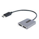 StarTech.com MSTハブ/DisplayPort1.4接続/2画面/4K6Hz HDMI/3cmケーブル/DSC、HBR3/デュアルモニター対応マルチディスプレイ変換アダプター/HDMI分配器 MST14DP122HD