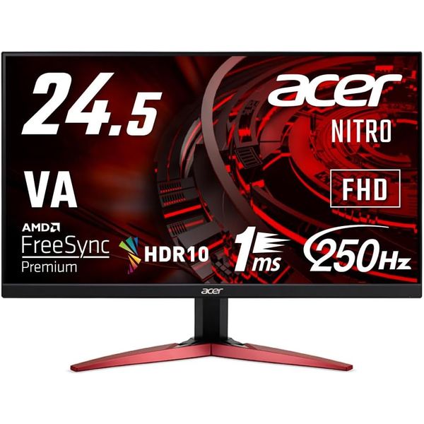 Acer ゲーミング モニタ 24.5型 ワイド フルHD 1920x1080 VA ノングレア 非光沢 SigmaLine KG1 KG251QZbmiipx 応答速度 1ms 240Hz 250Hz HDMI DisplayPort チルト インチ モニター ディスプレイ エイサー