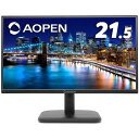 【7/13 10時~ポイント最大24倍!】 Acer モニター AOPEN CV1 21.5型 ワイド インチ フルHD ( 1920×1080 ) VA パネル ノングレア 1ms LEDバックライト ディスプレイ モニター 75Hz HDMI VGA D-SUB チルト VESA規格 21 インチ 22CV1QH3bi エイサー