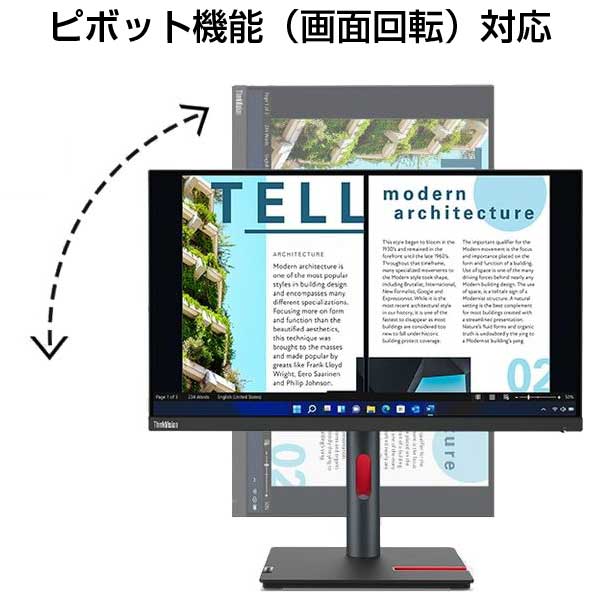lenovo モニター ThinkVision P24h-30 23.8インチ ワイド WQHD 2560x1440 IPS 4ms 300nit 99%sRGB リフレッシュレート 60Hz スピーカー なし DisplayPort HDMI USB-C HDR10 チルト スイベル ピボット 高さ調整 VESA規格 63B3GAR6JP レノボ ディスプレイ - Image 3