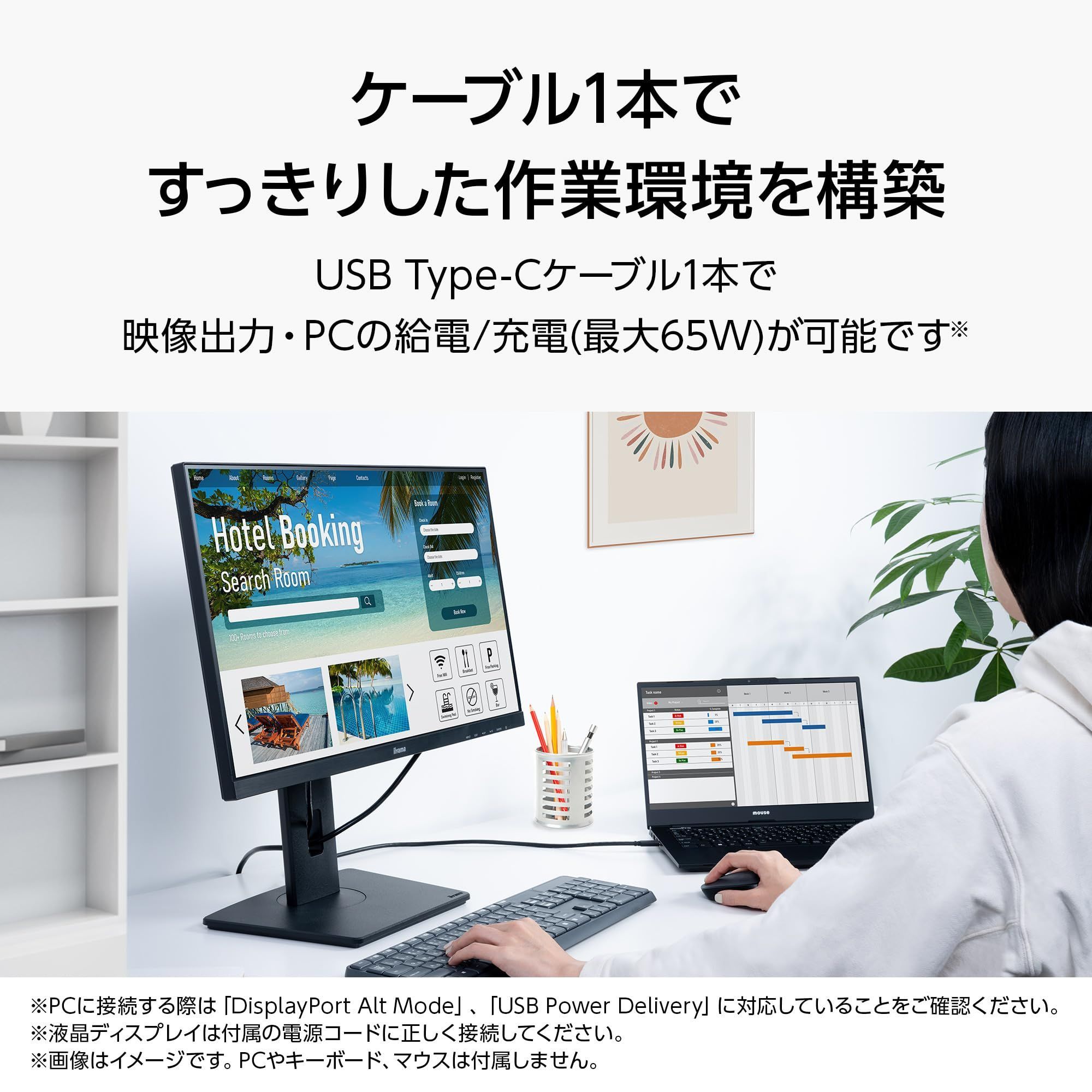 【中古】【輸入・日本仕様】Acer R271 - LED monitor - 27%ダブルクォーテ% - 1920 x 1080 - IPS - 250 cd/m2 - 4 ms - HDMI%カンマ% DVI%カンマ% VGA - black