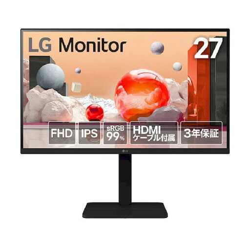 【1500円OFFクーポン配布中】LG 27型 フルHD ( 1920×1080 ) ノングレア IPS パネル 100Hz 5ms 液晶 ディスプレイ HDMI Displayport D-Sub 対応 新品 27BA450-B【代金引換/時間指定不可】 【1500円OFFクーポン配布中】LG 27型 フルHD ( 1920×1080 ) ノングレア IPS パネル 100Hz 5ms 液晶 ディスプレイ HDMI Displayport D-Sub 対応 新品 27BA450-B【代金引換/時間指定不可】