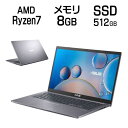 15.6インチ フルHD AMD Ryzen 7 メモリ 8GB