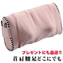 ルルド AX-HXL197 pk...