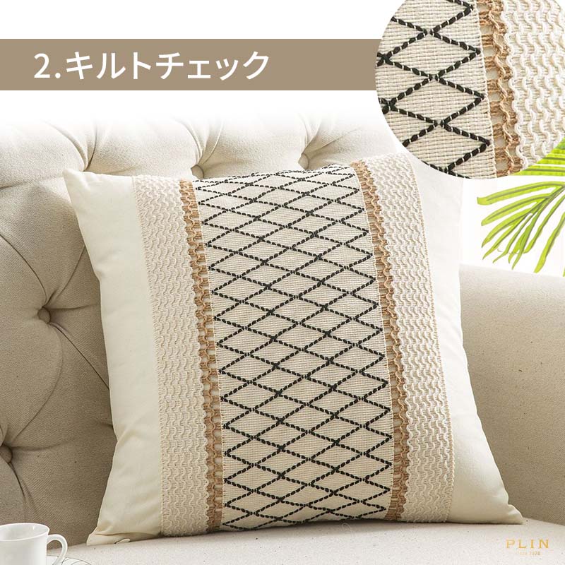 楽天市場】クッションカバー 45×45（柄刺繍）の通販